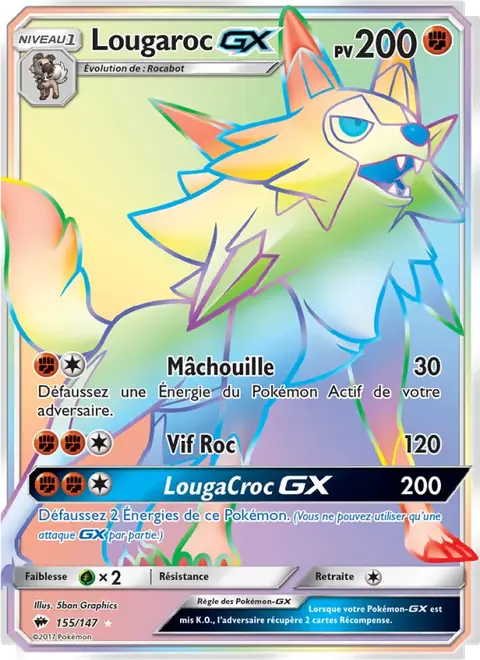 Lougaroc GX