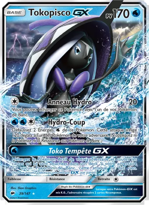 Tokopisco GX