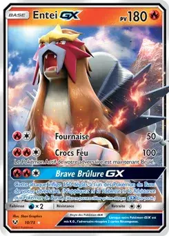 Entei GX
