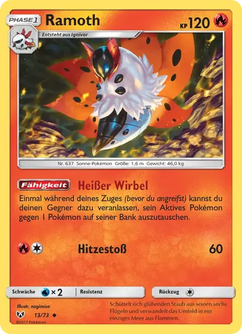 Pyrax