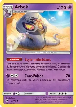 Arbok