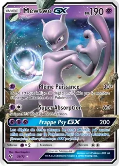 Mewtwo GX