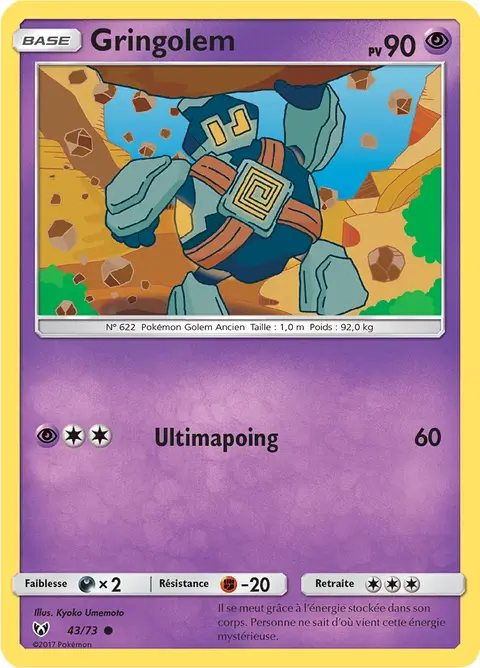 Gringolem