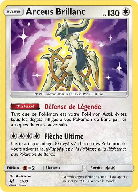 Arceus Brillant