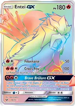Entei GX