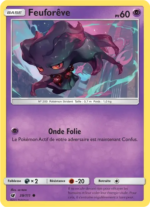 Feuforêve