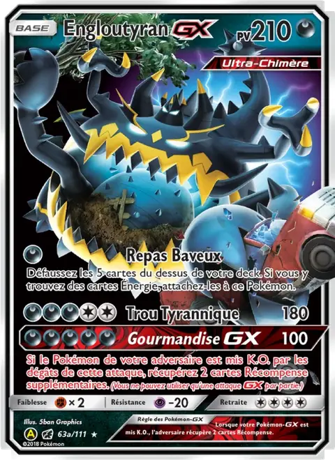 Engloutyran-GX