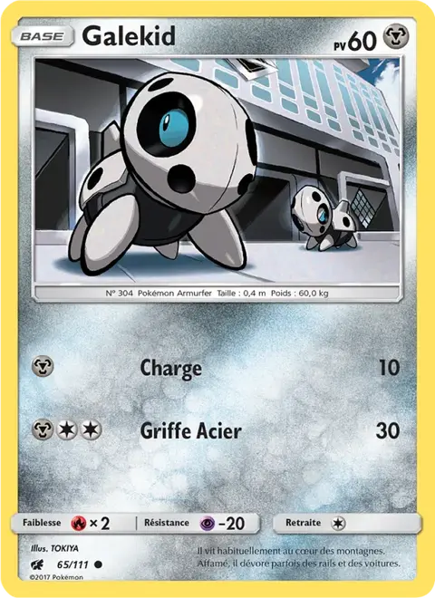 Galekid