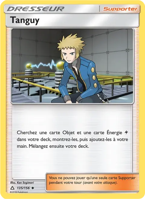 Tanguy