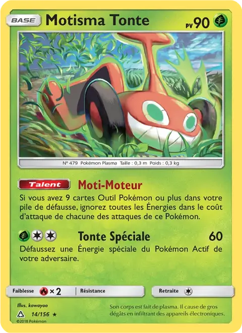 Motisma Tonte