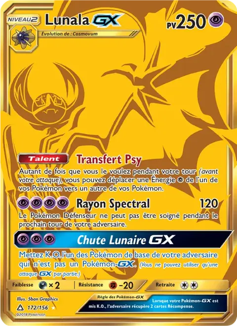Lunala GX