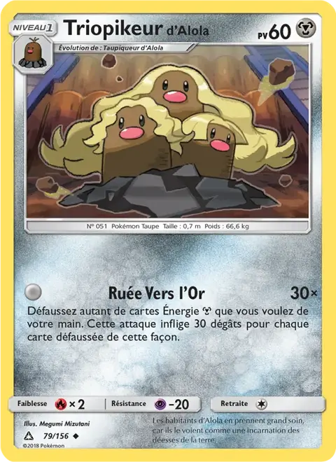 Triopikeur d’Alola