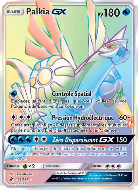 Palkia GX