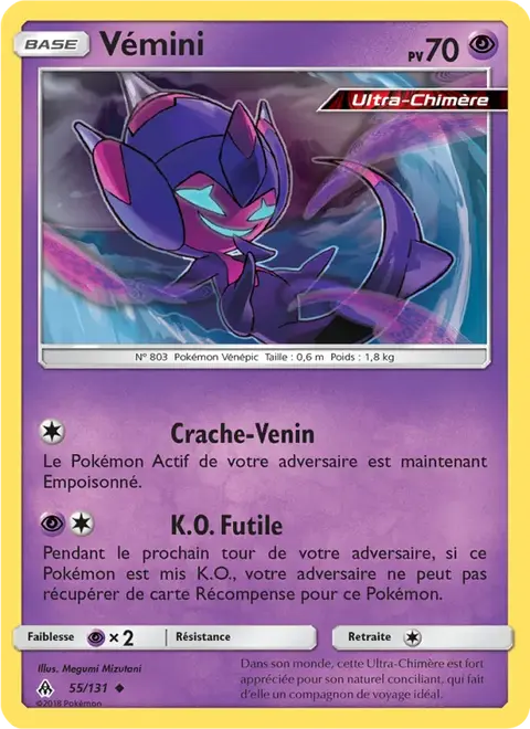 Vémini
