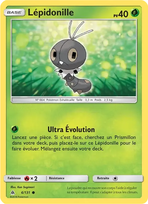 Lépidonille