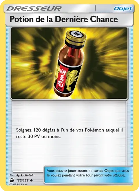 Potion de la Dernière Chance