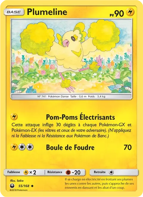 Plumeline