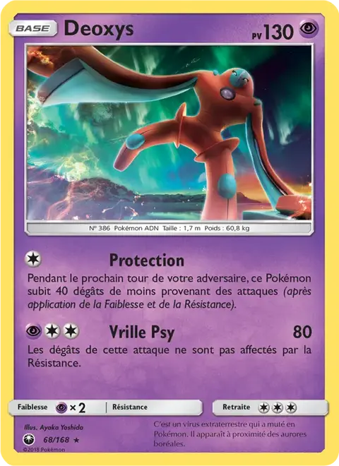 Deoxys