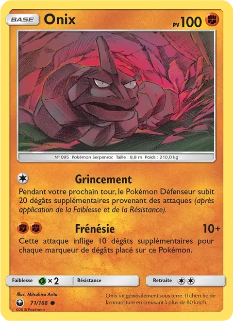 Onix