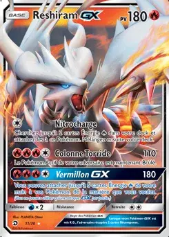 Reshiram GX