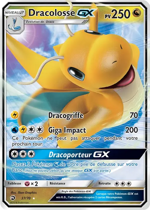 Dracolosse GX