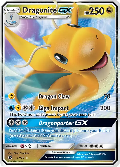 Dracolosse GX