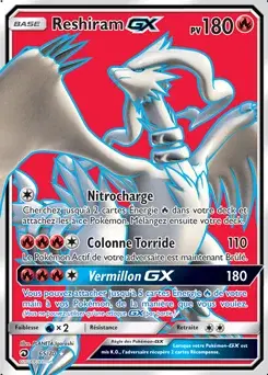 Reshiram GX