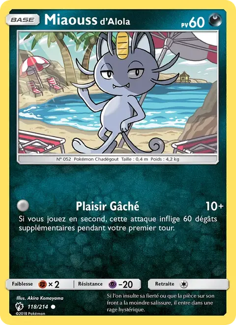 Miaouss d’Alola