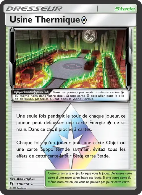 Usine Thermique ◇