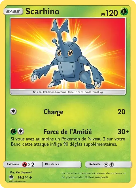 Scarhino