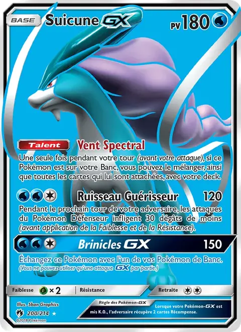 Suicune GX
