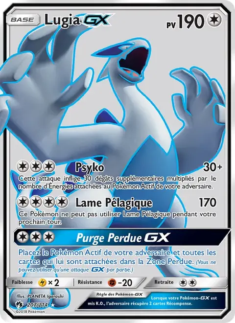 Lugia GX