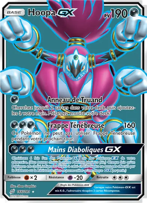 Hoopa GX