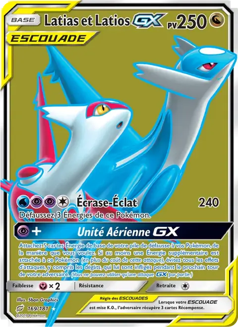 Latias et Latios GX