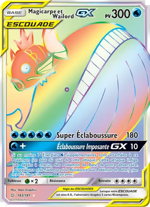 Magicarpe et Wailord GX