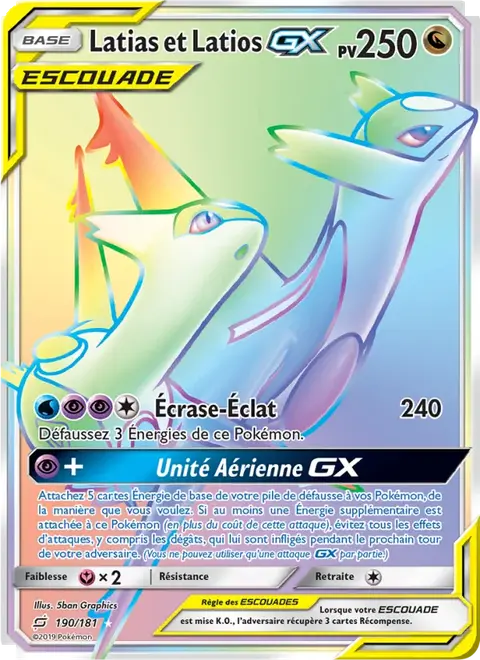 Latias et Latios GX