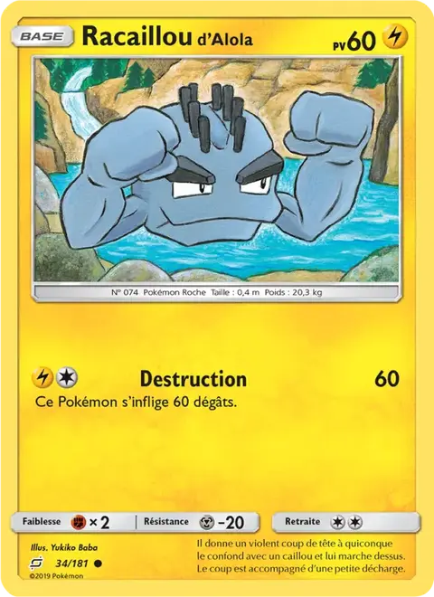 Racaillou d’Alola