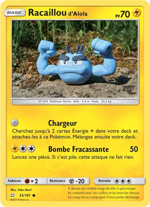 Racaillou d’Alola