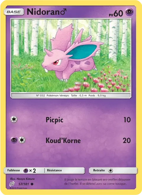 Nidoran♂