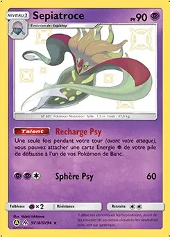 Sepiatroce