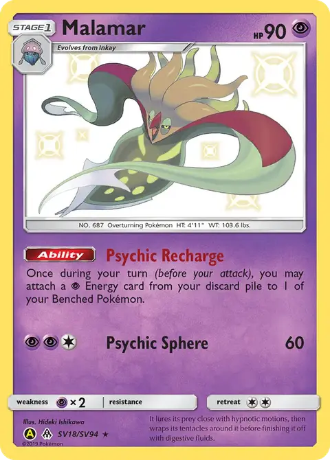 Sepiatroce