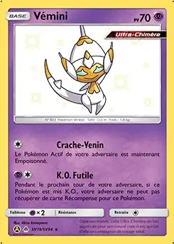 Vémini