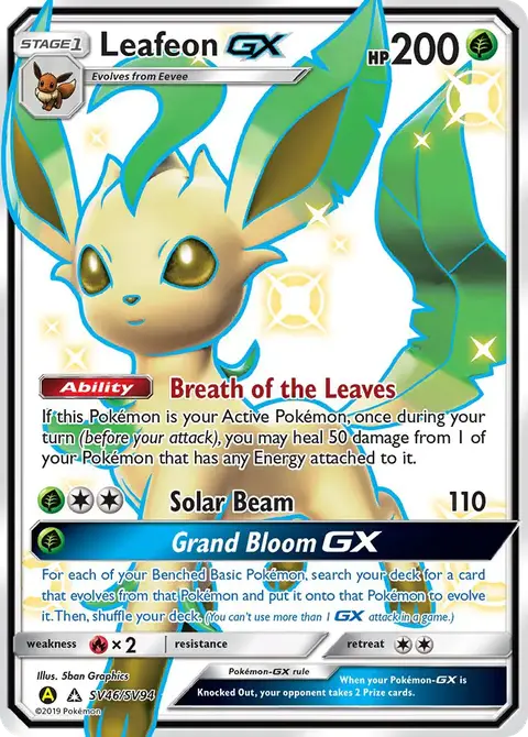 Phyllali-GX
