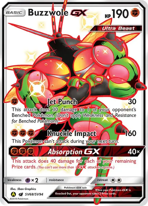 Mouscoto-GX