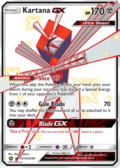 Katagami-GX