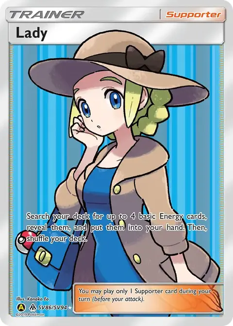 Mademoiselle