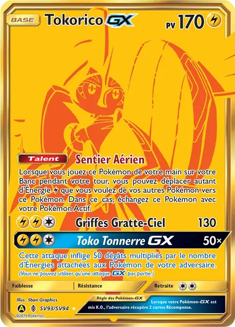 Tokorico-GX