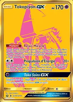 Tokopiyon-GX