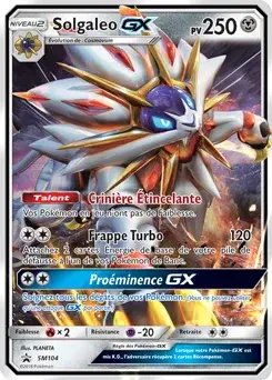 Solgaleo GX