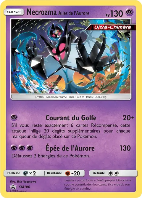 Necrozma Ailes de l’Aurore